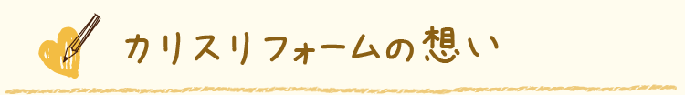 JXtH[̑z