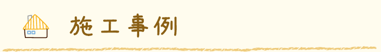 {s