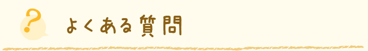 悭鎿