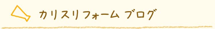 JXtH[uO