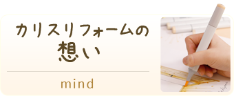JXtH[̑z