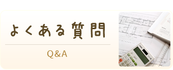 悭鎿