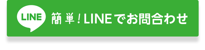 JXtH[LINE
